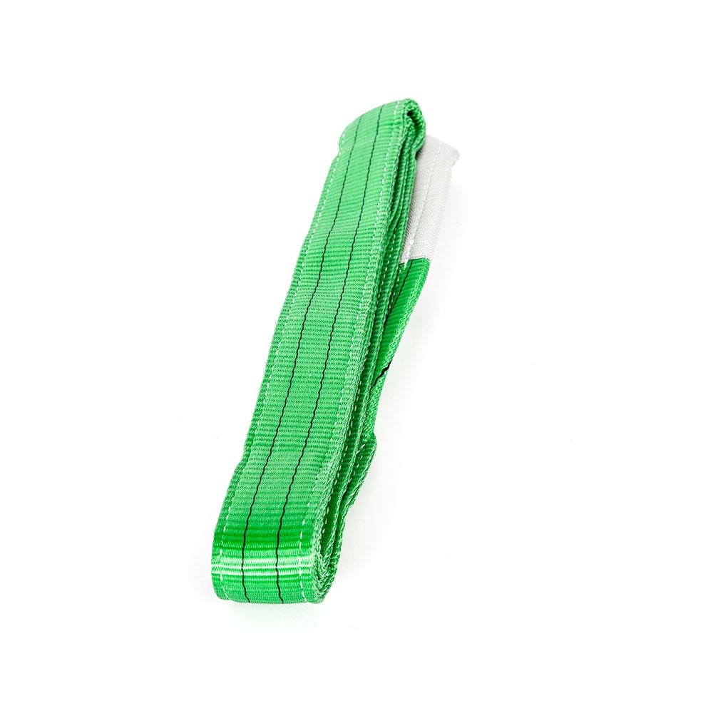 Portable Winch PCA-1259 Polyester Sling, 2-1/2" x 8''